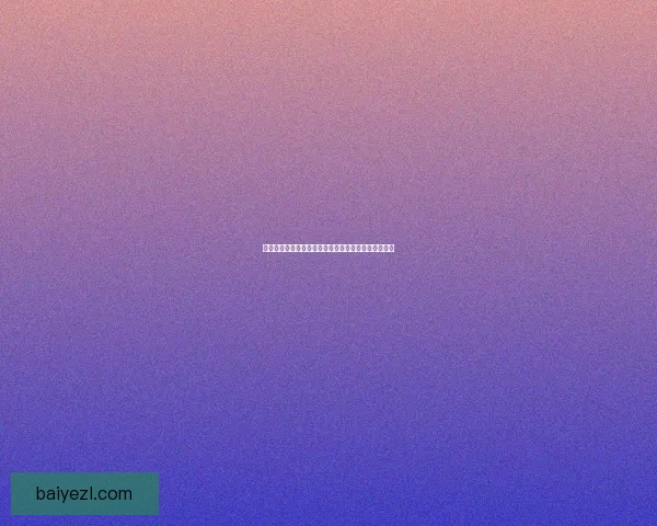 幻塔服务器是否互通解析玩家跨服体验与游戏发展前景